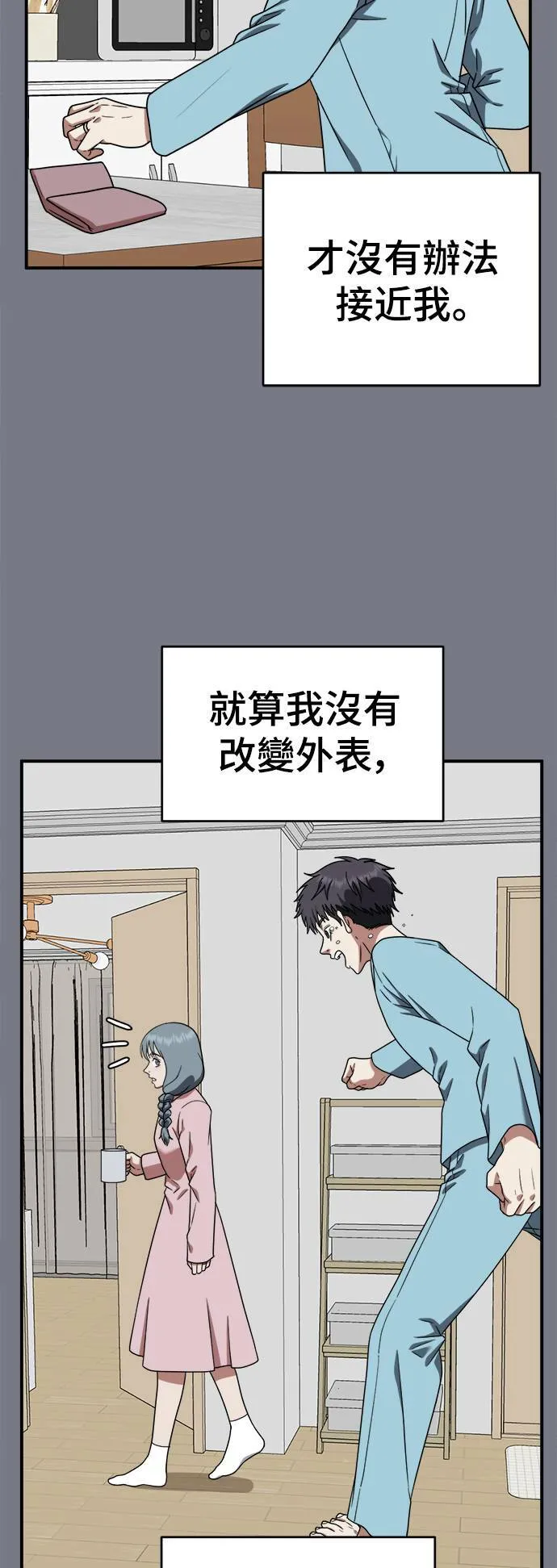 韩成振 417