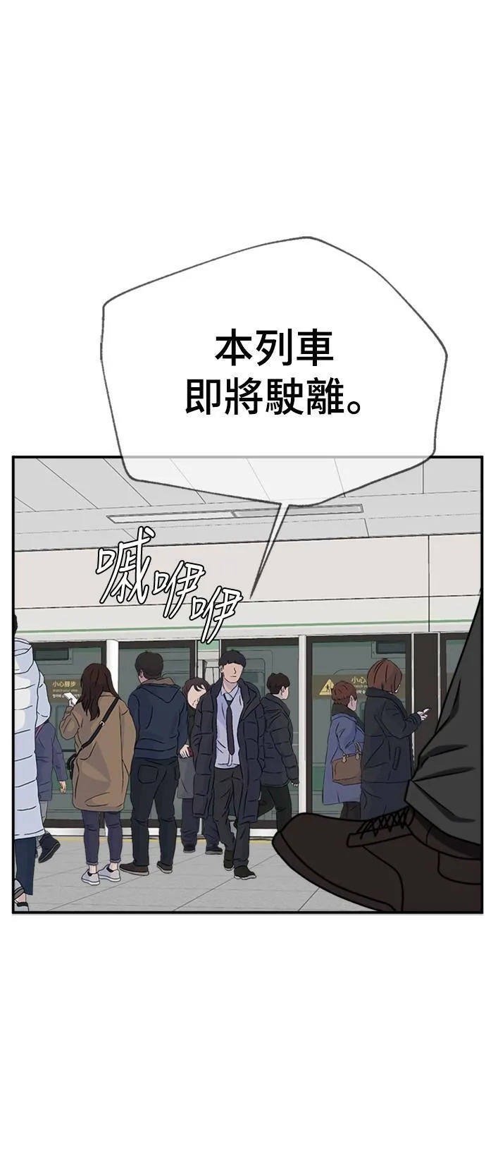 河娜永 384