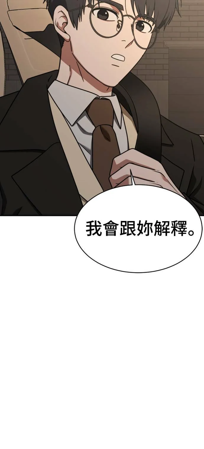 河娜永 230