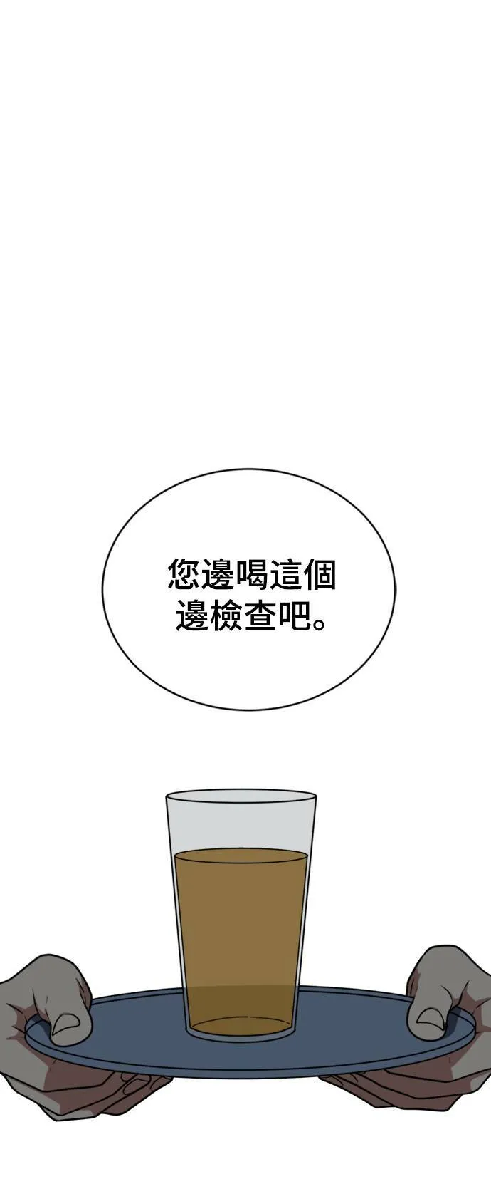 韩成振 329