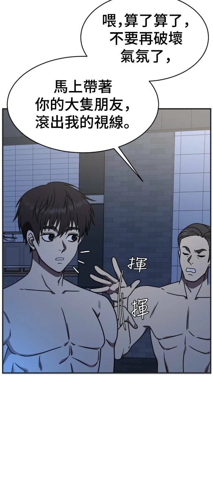 成乔彬 527