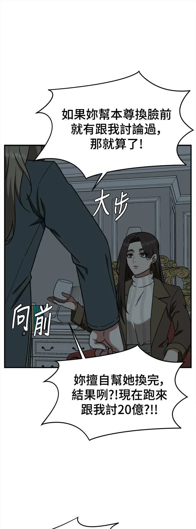 河娜永 455