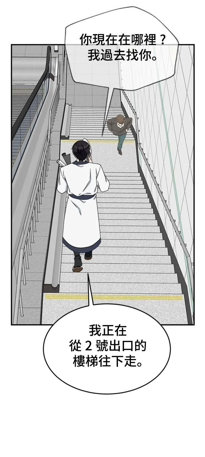 成乔彬 653