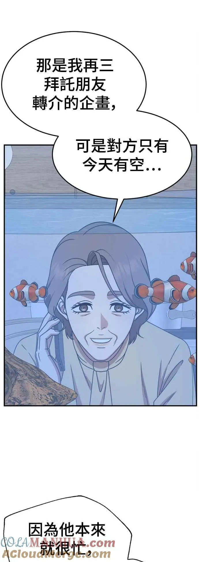 S2 赵艺彬 1039