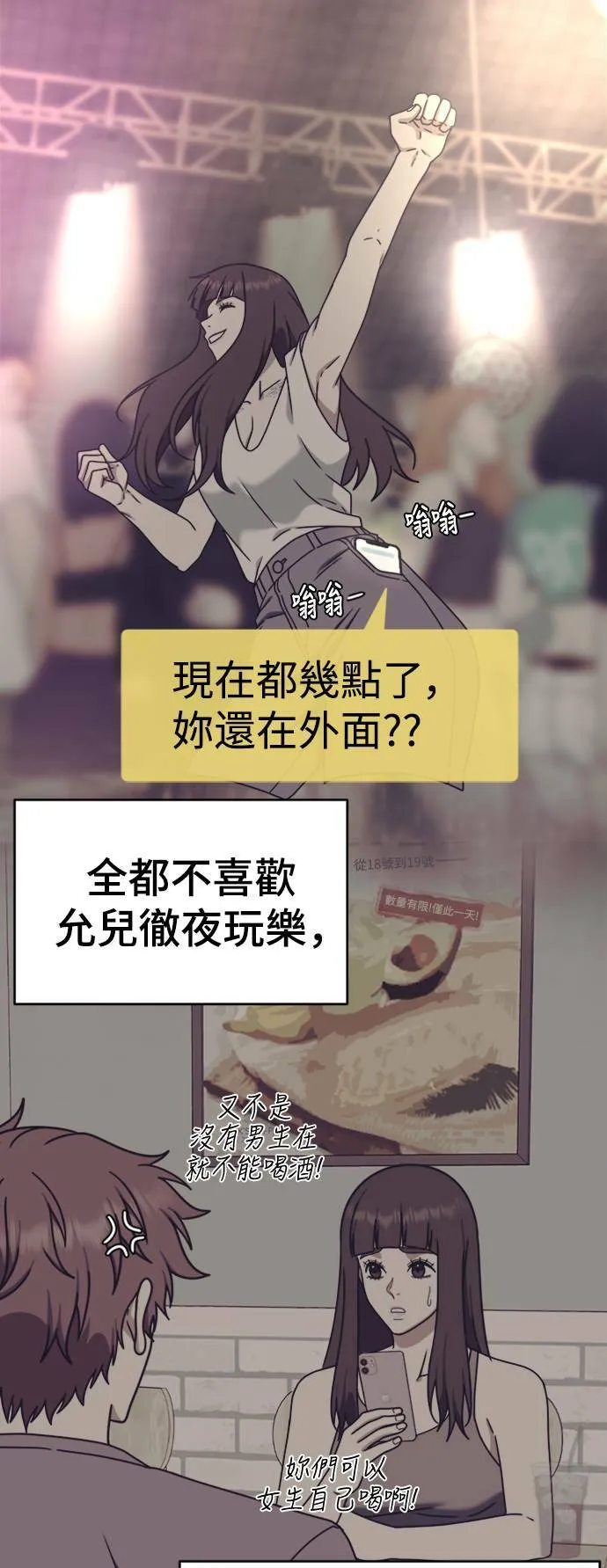 成乔彬 811