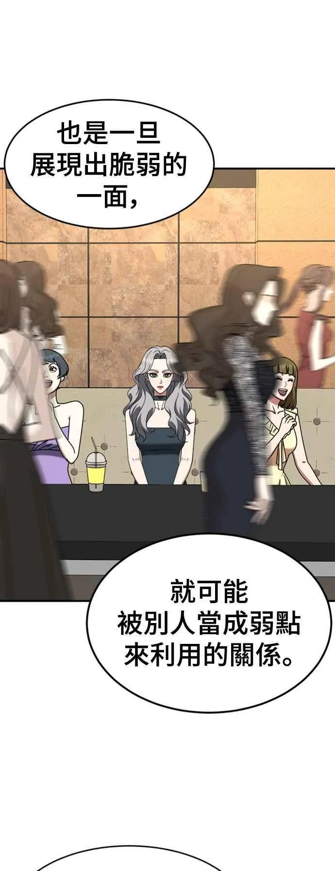 S2 赵艺彬 638