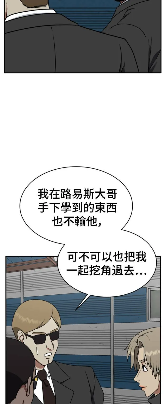 河娜永 1744