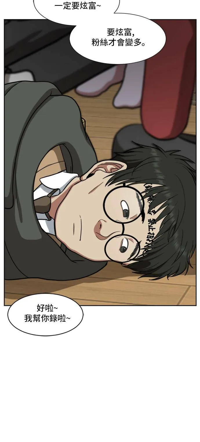 裵善忠 282
