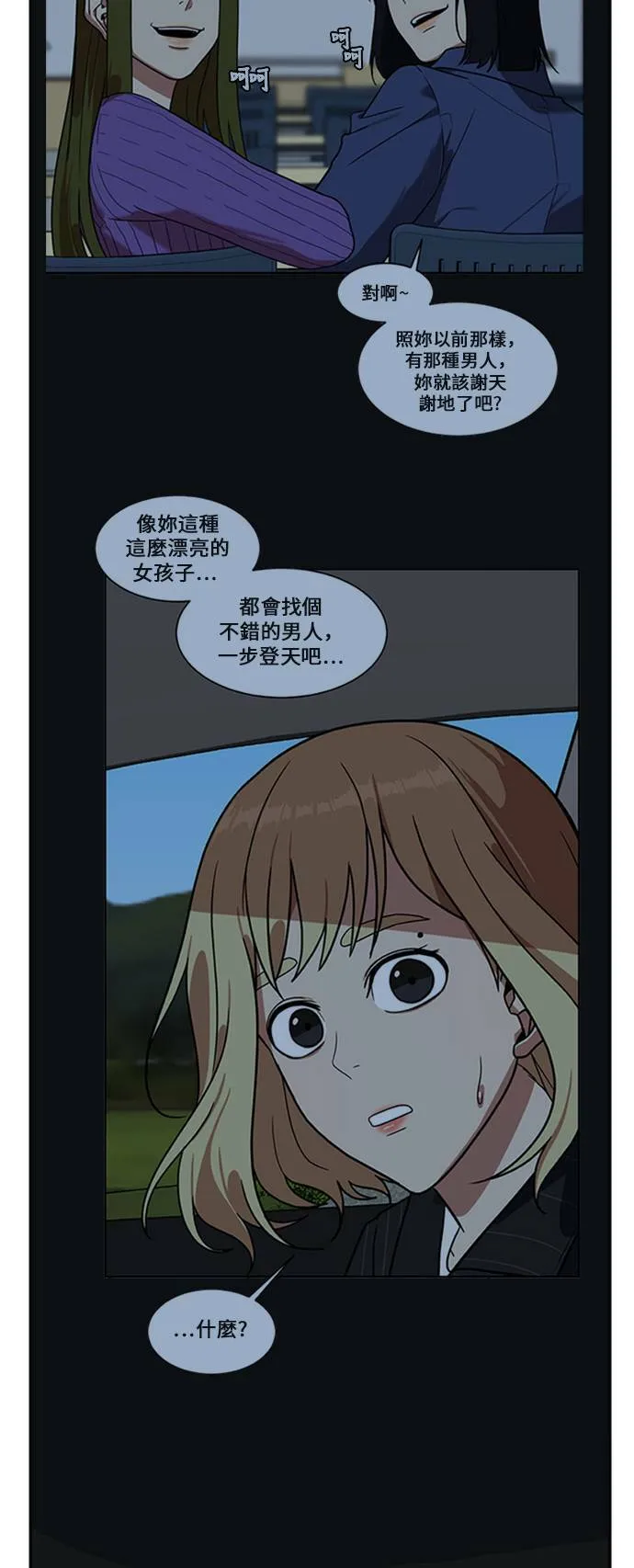郑弦珠 1125
