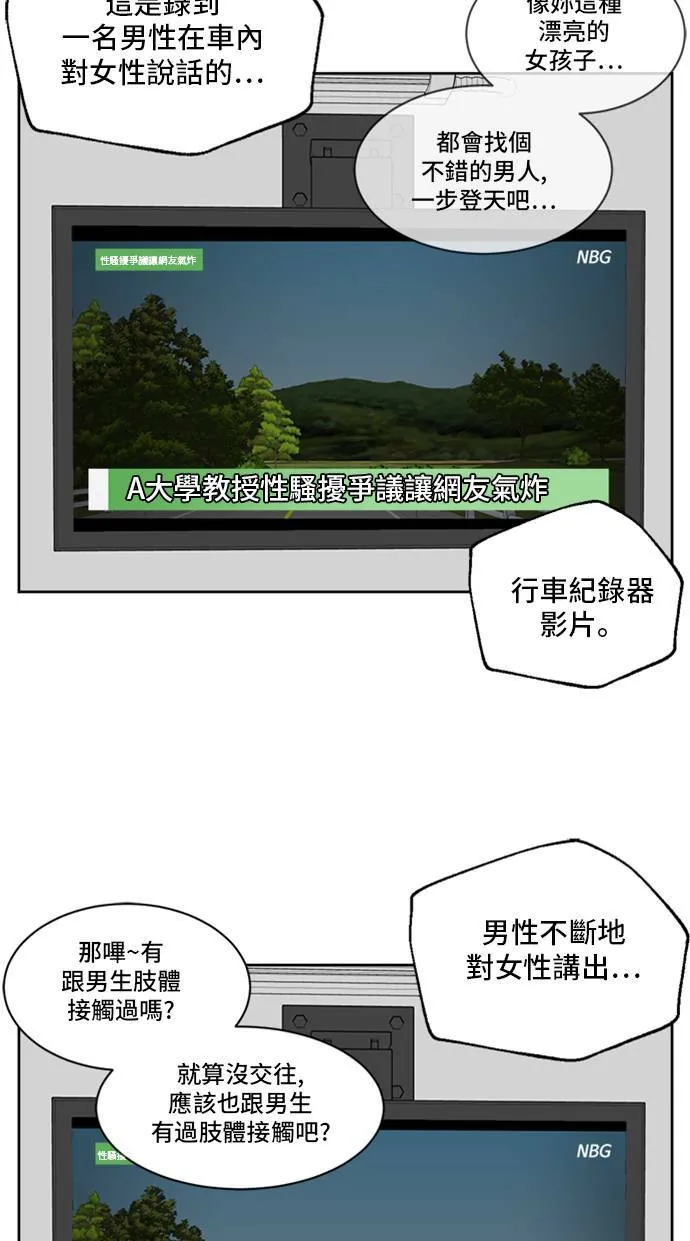 郑弦珠 2027
