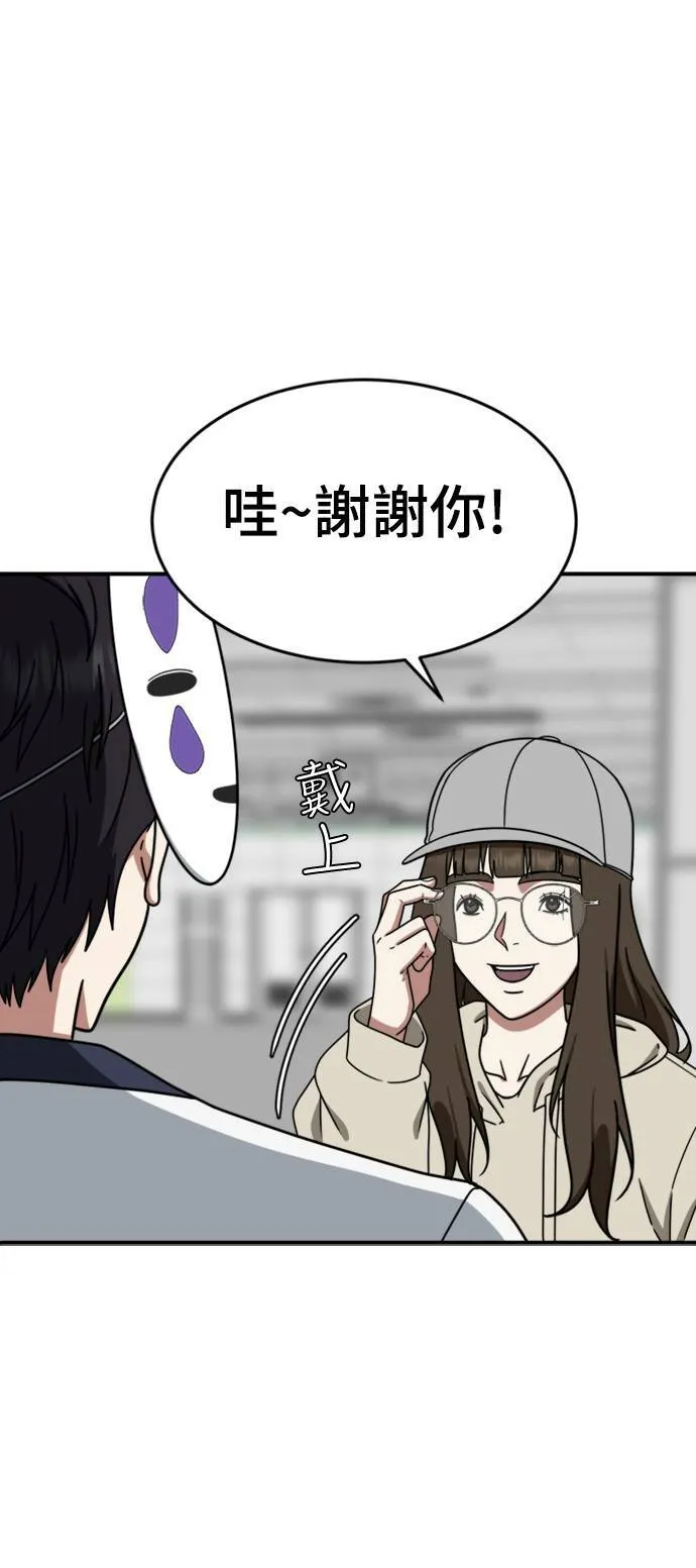 成乔彬 662
