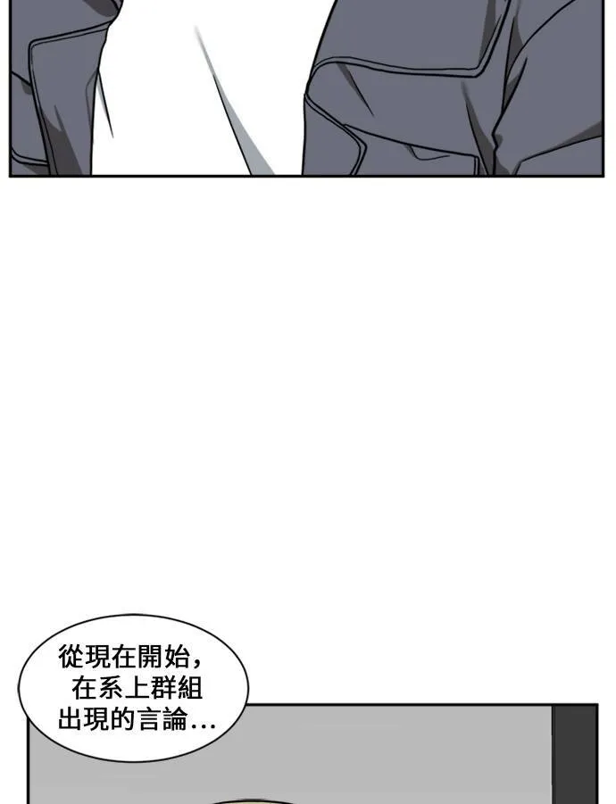 郑弦珠 12128