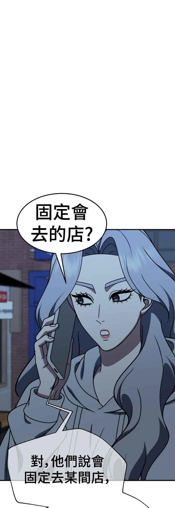 S2 赵艺彬 525