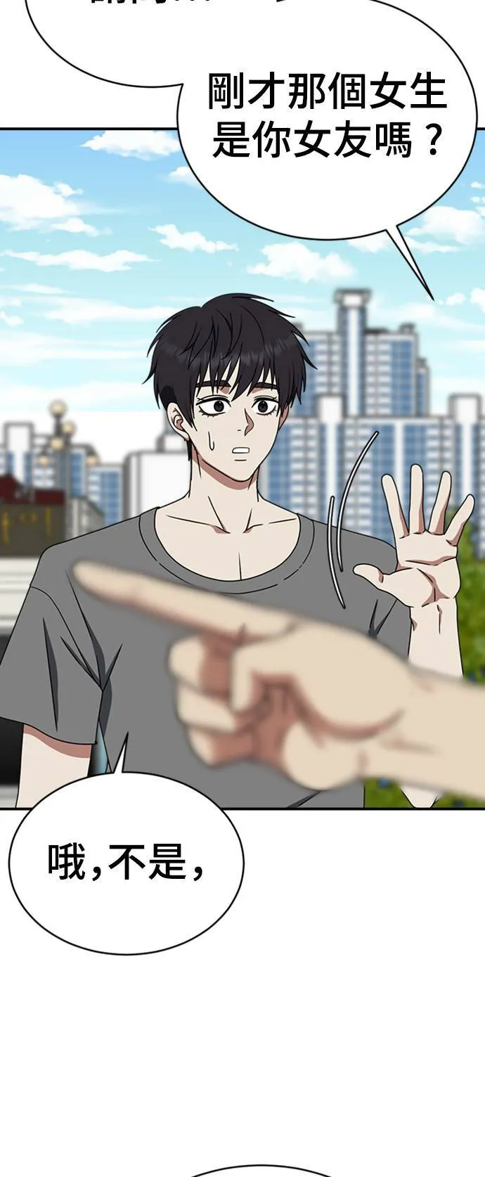 成乔彬 431