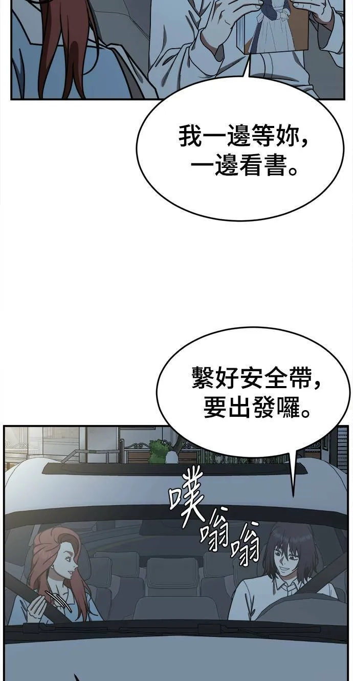 乔泰熙 1084