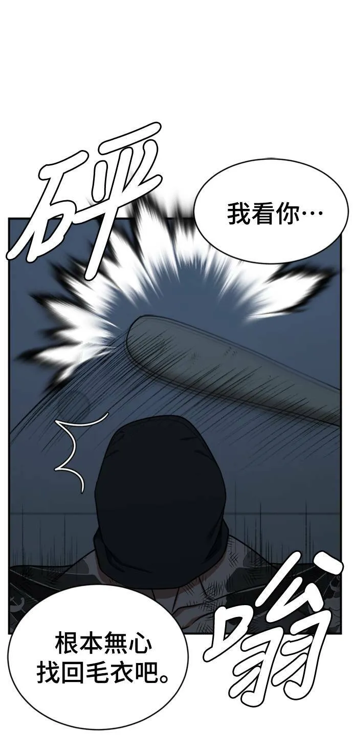 河娜永 645