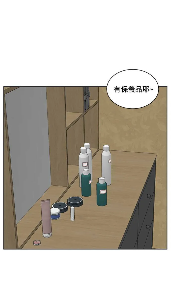 裵善忠 271
