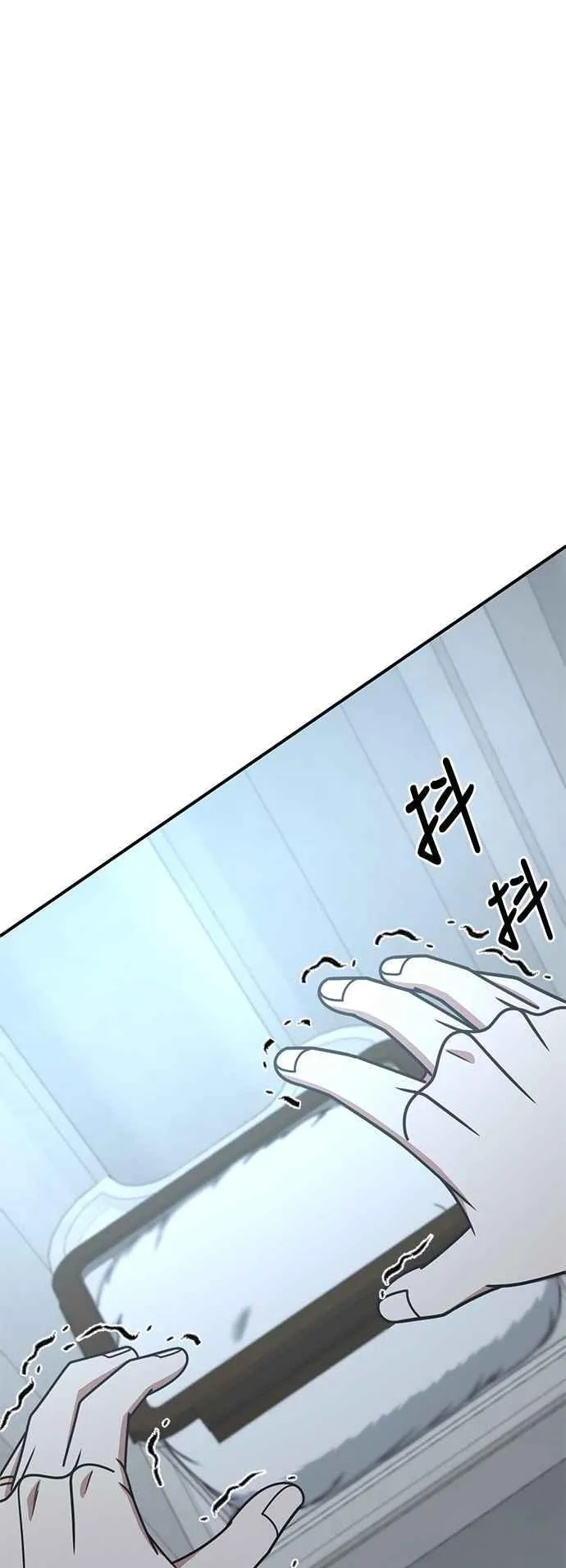 S2 赵艺彬 241