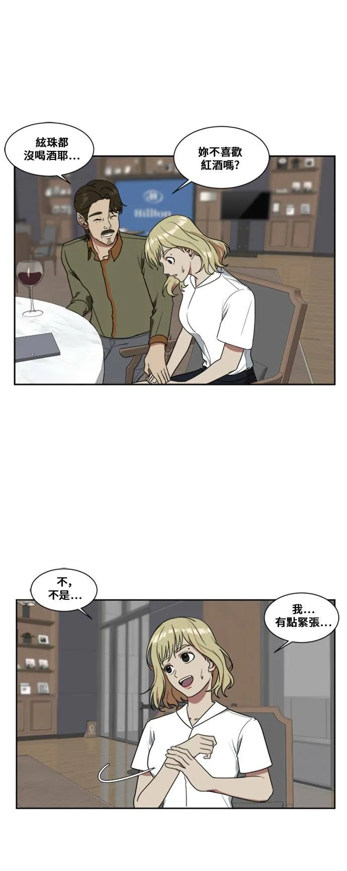郑弦珠 536