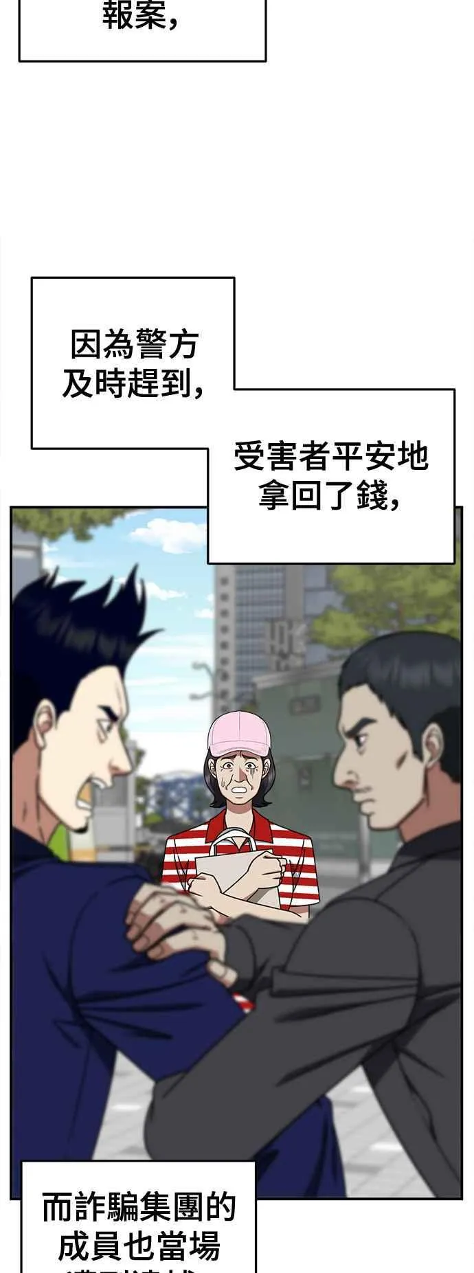 S2 白水龙 846
