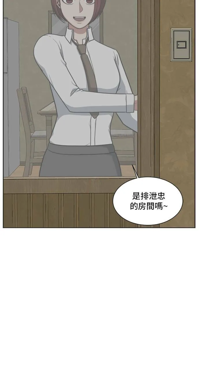 裵善忠 269