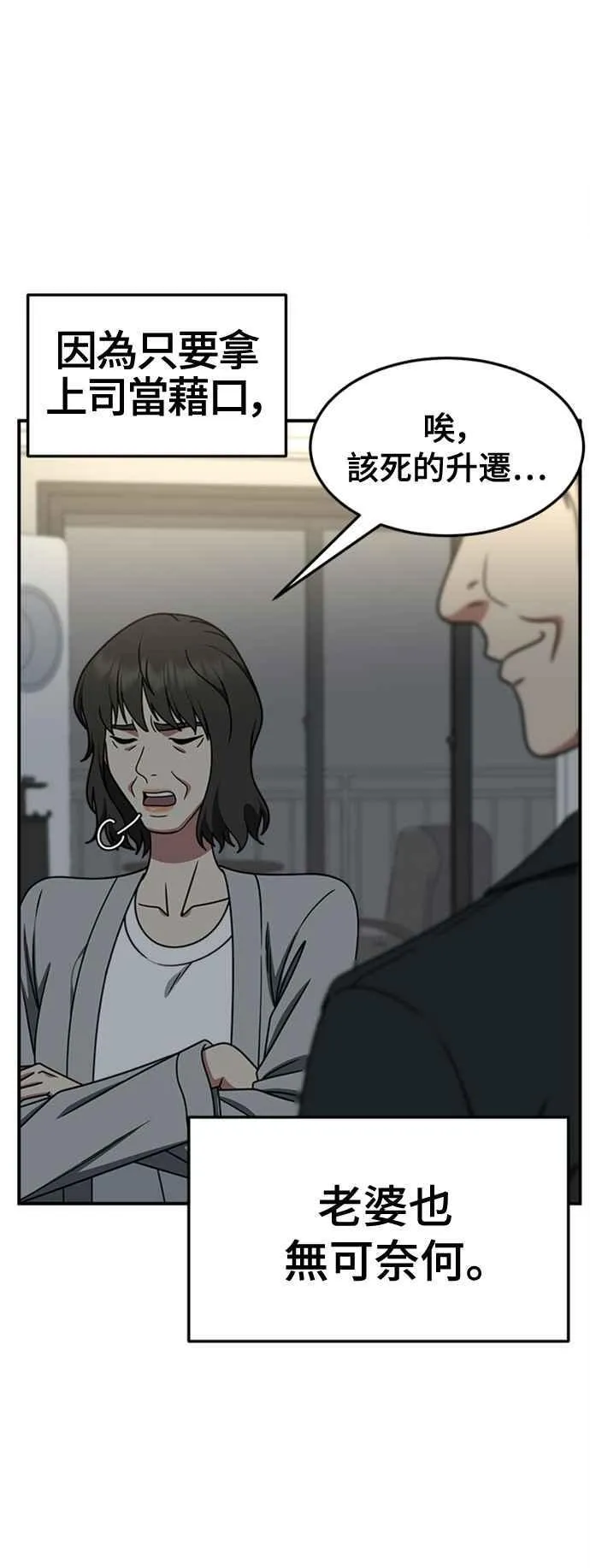 S2 赵艺彬 456
