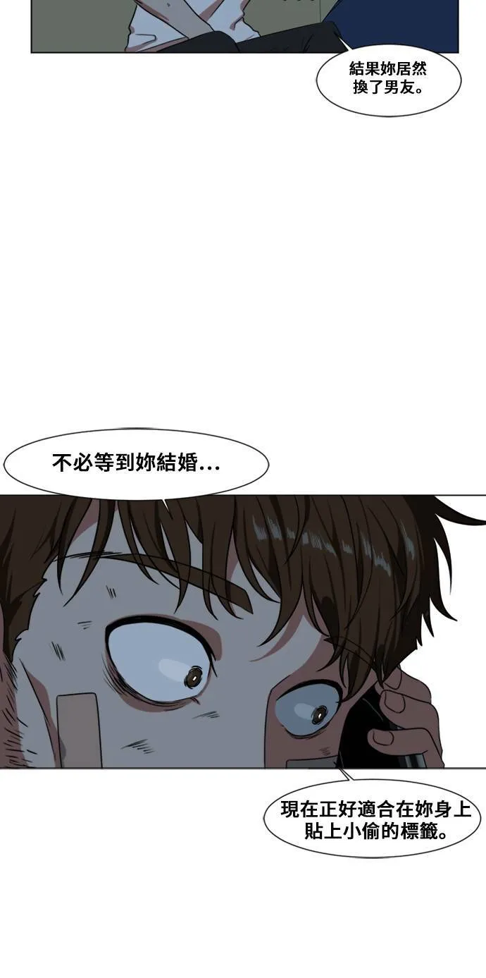 崔宝润 1219