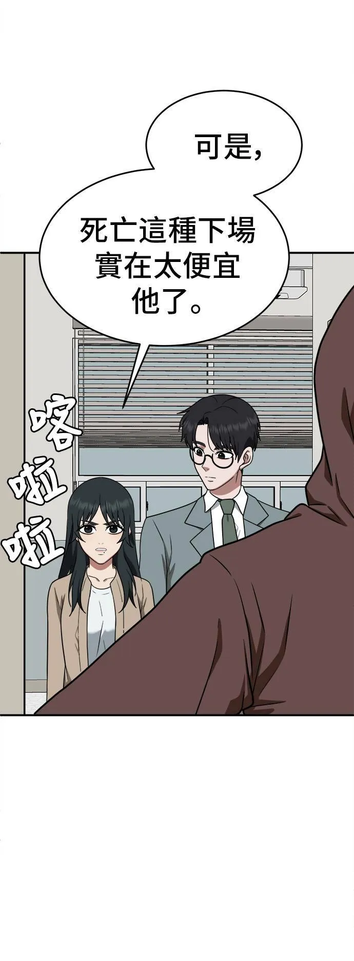秋斗娜 1017