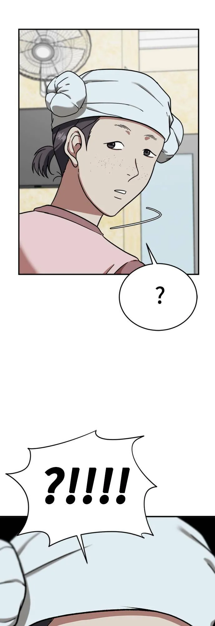 沈采媛 177