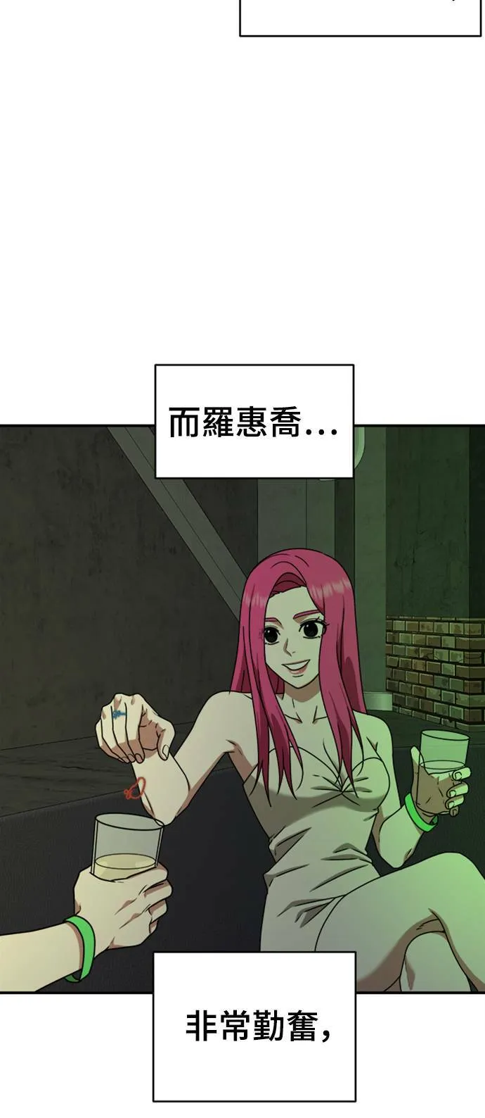 河娜永 1346