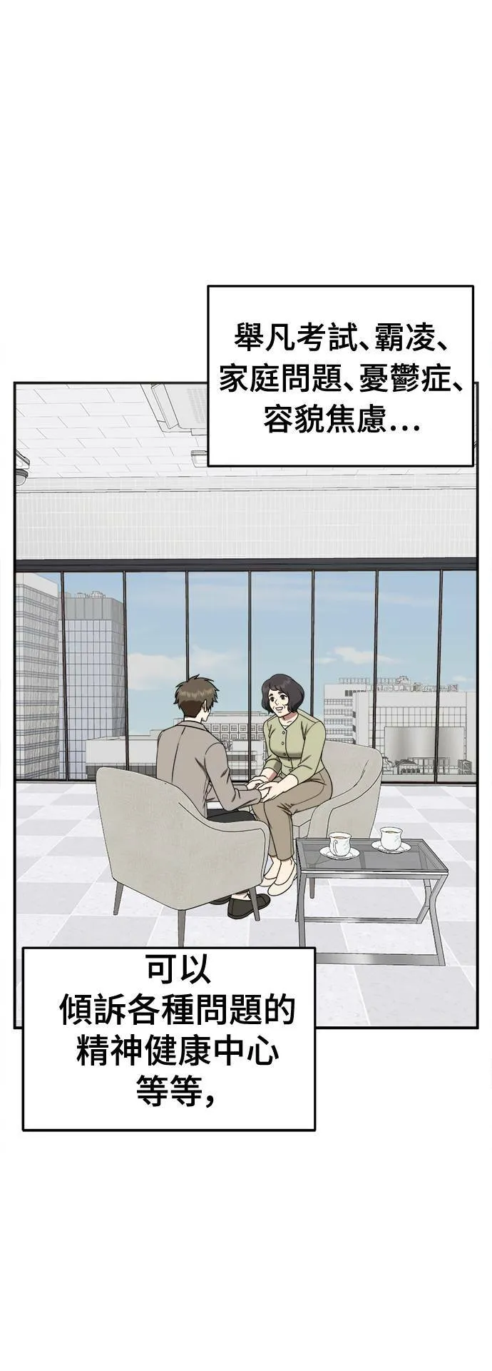 乔泰熙 2834