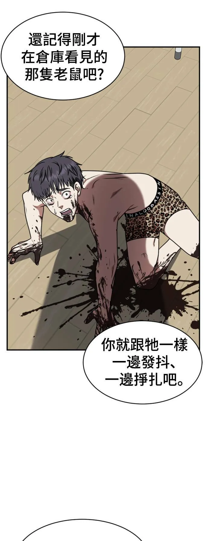 韩成振 511