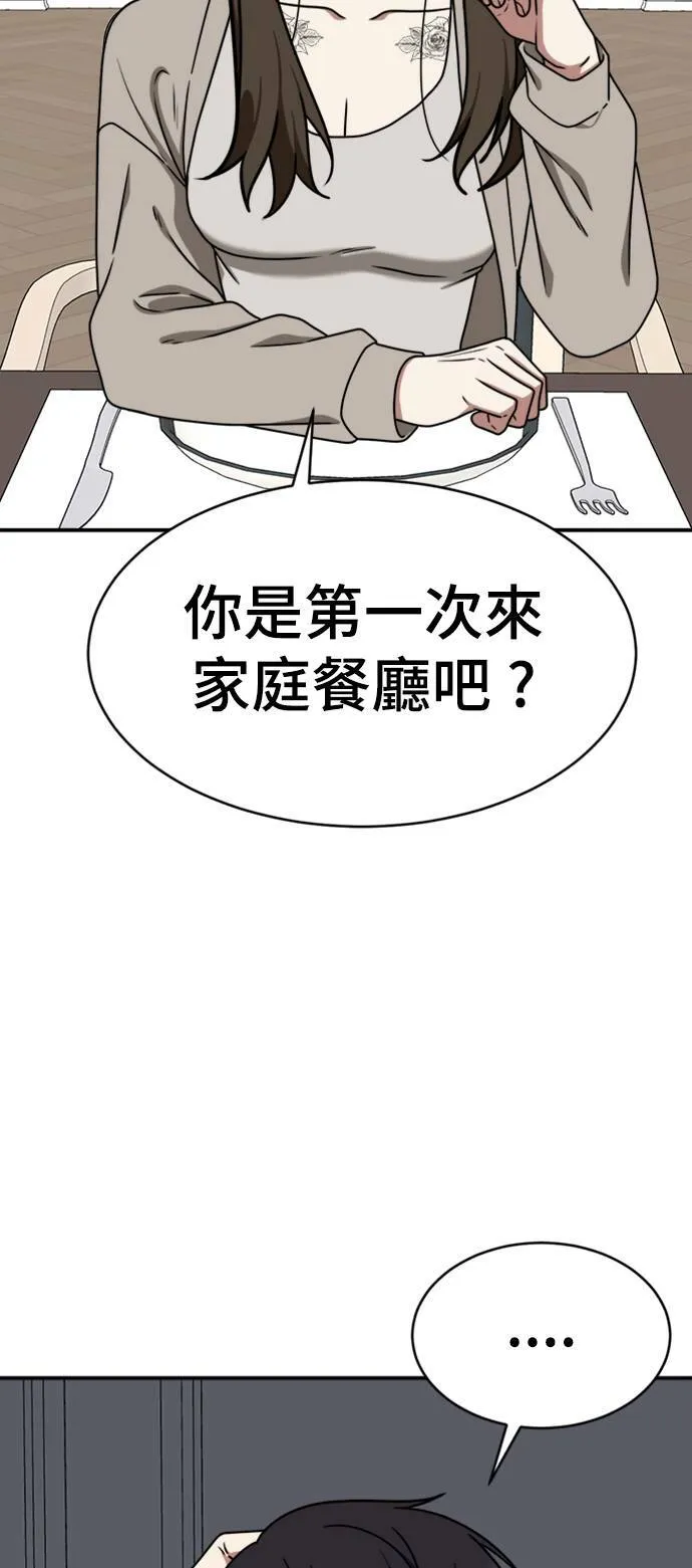 成乔彬 753