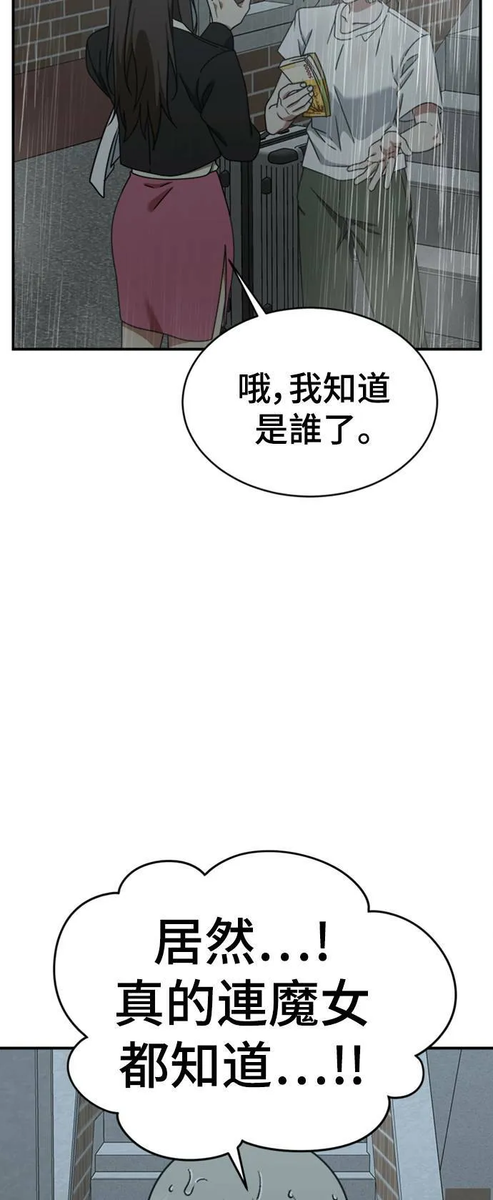 李智允 456