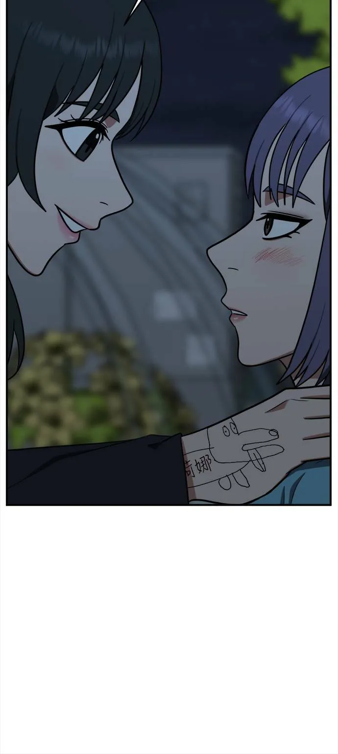 秋斗娜 97