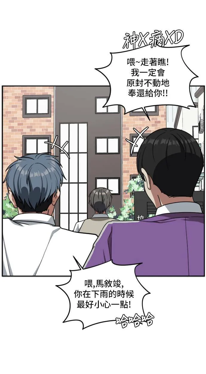 裵善忠 1187