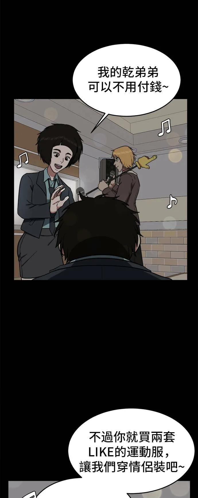 艾登 228