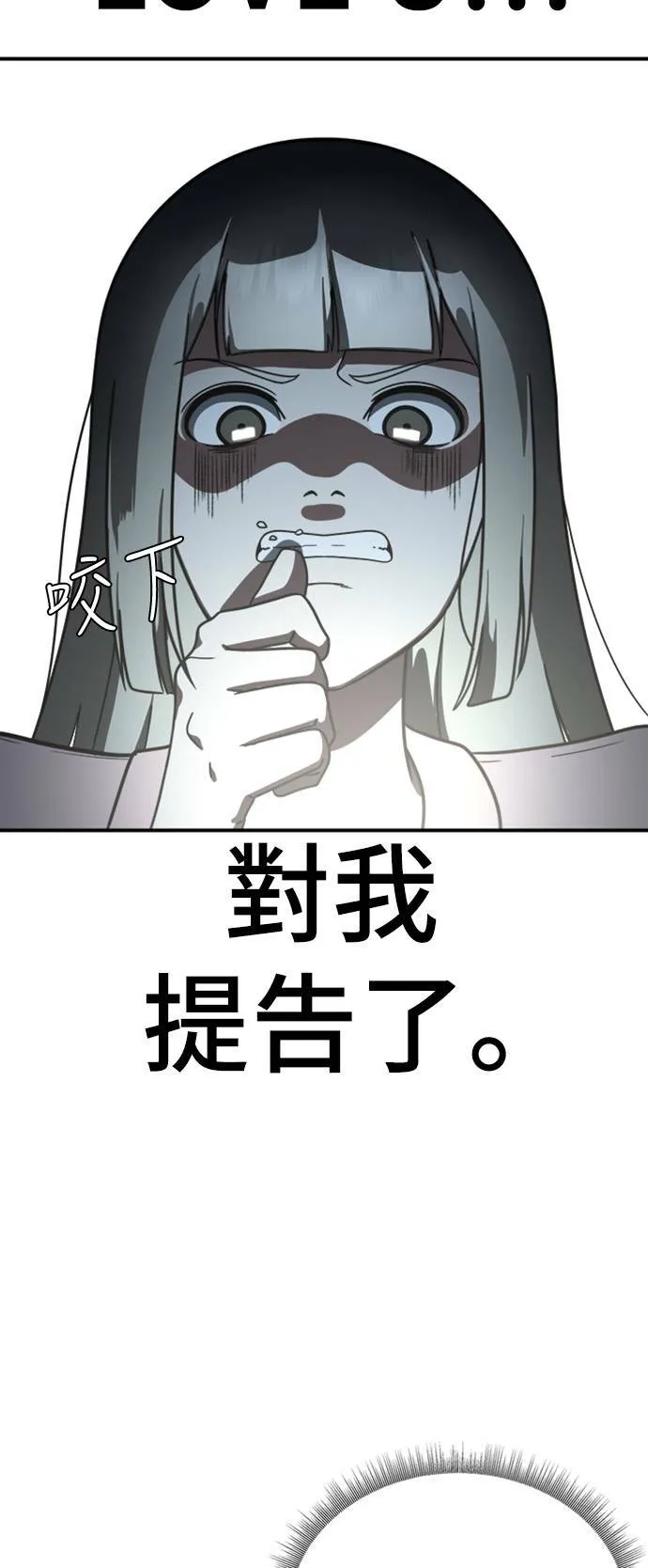 李智允 238