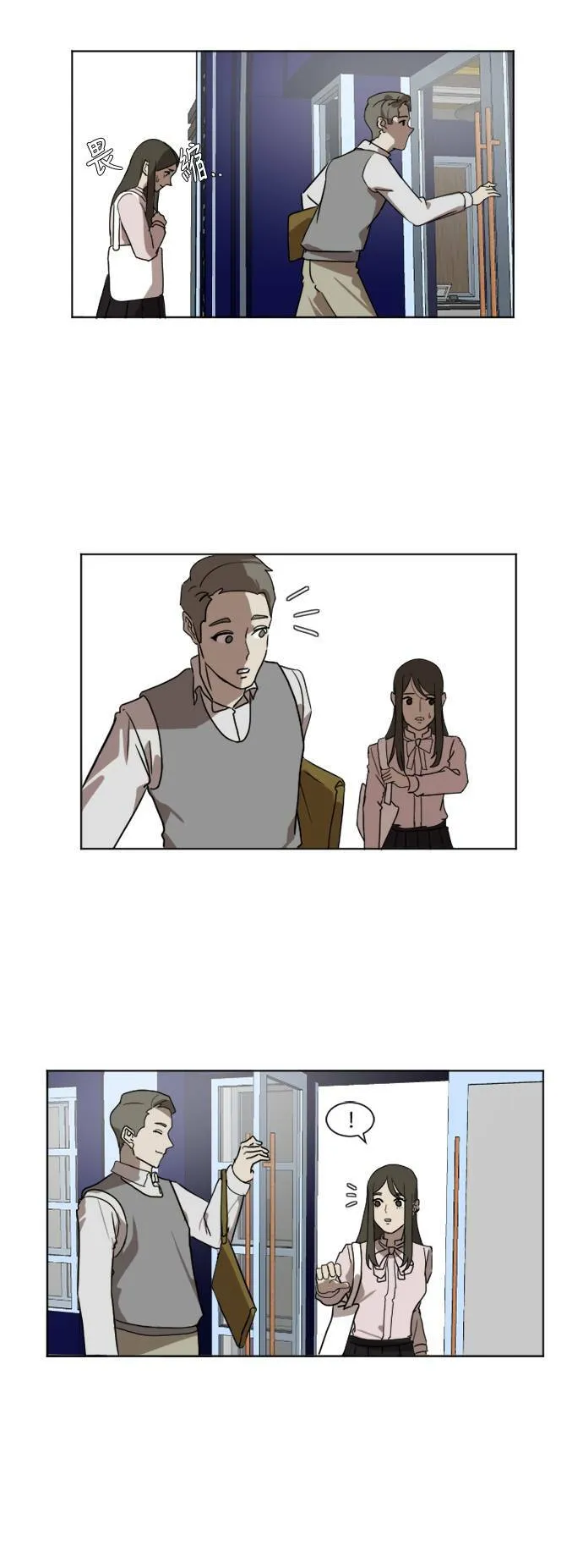 崔宝润 413