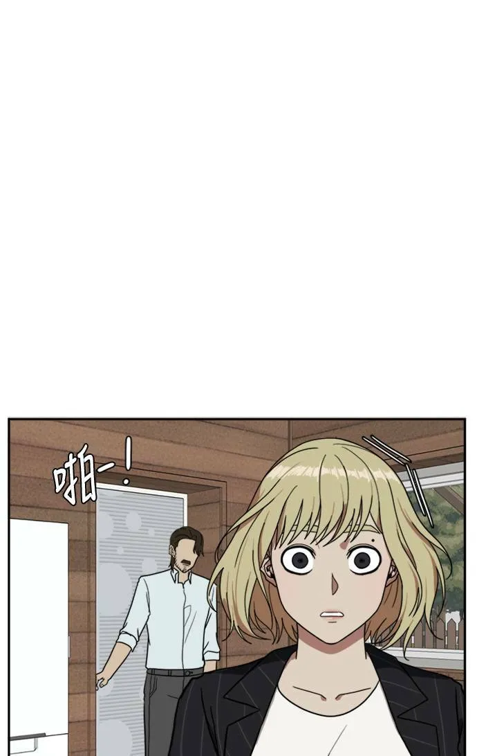 郑弦珠 100