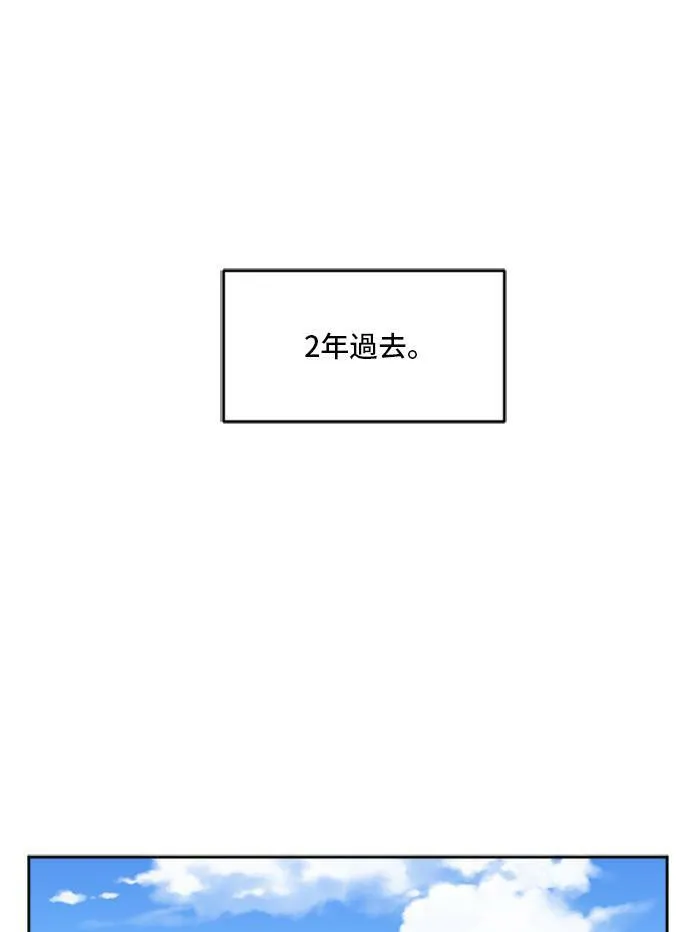 裵善忠 452