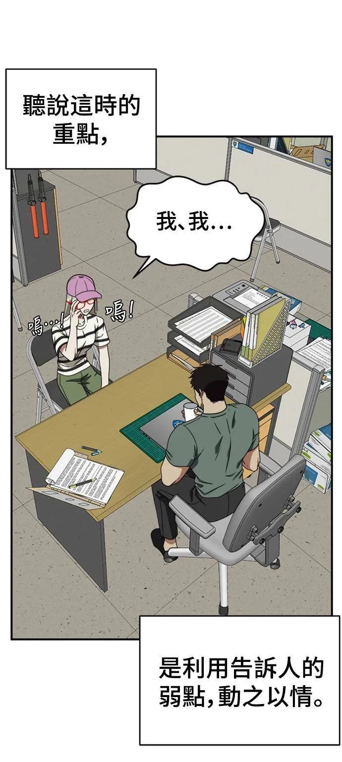 李智允 291