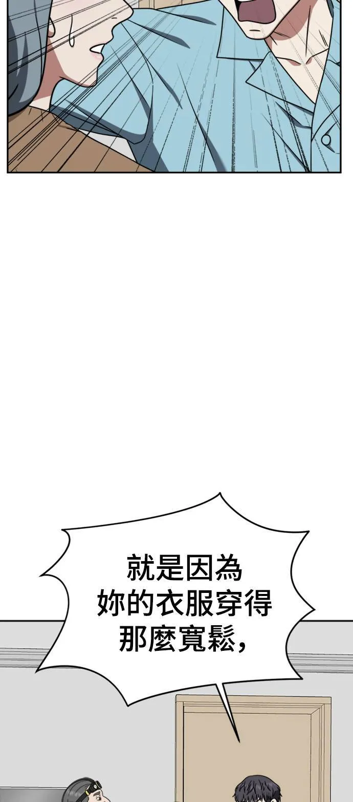 韩成振 343