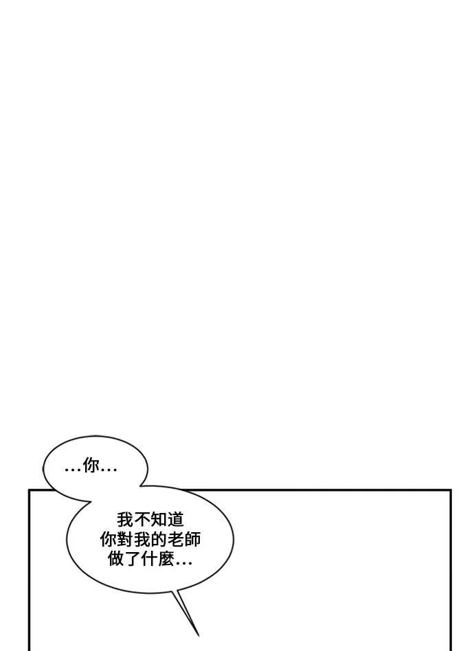 郑弦珠 1248