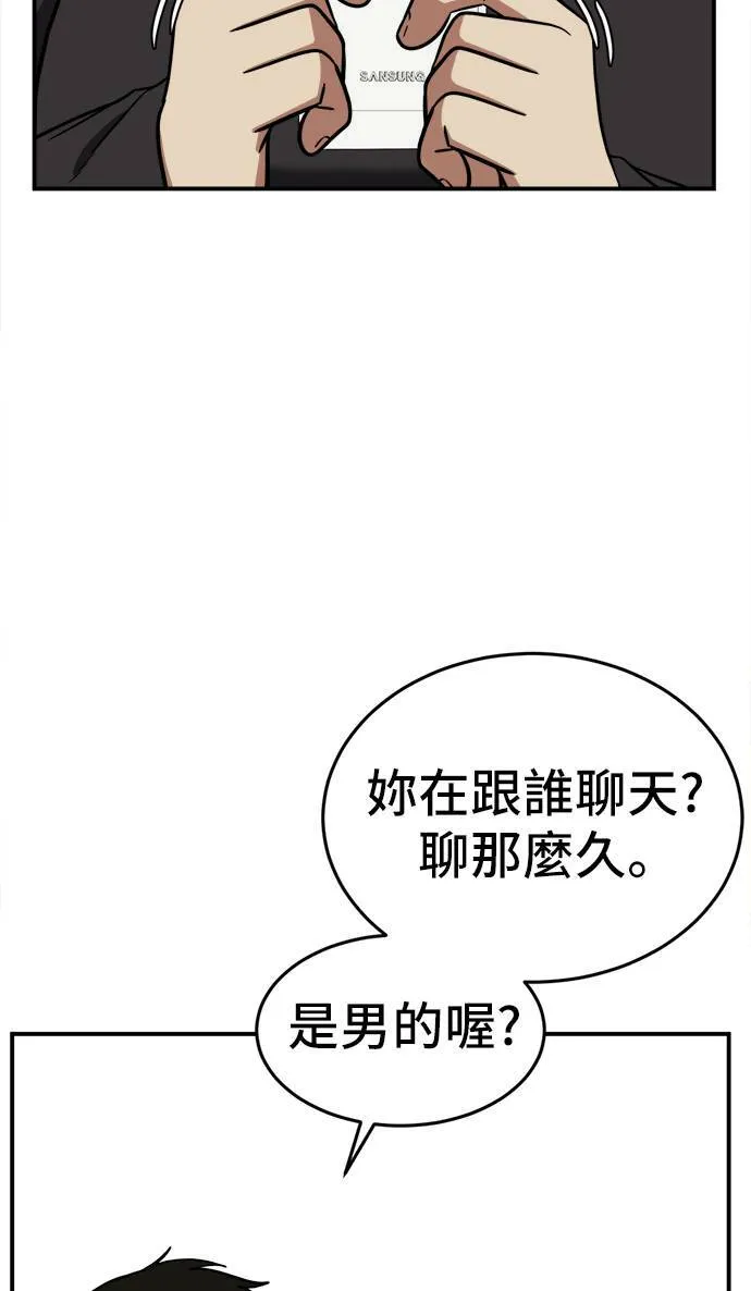 艾登 1622