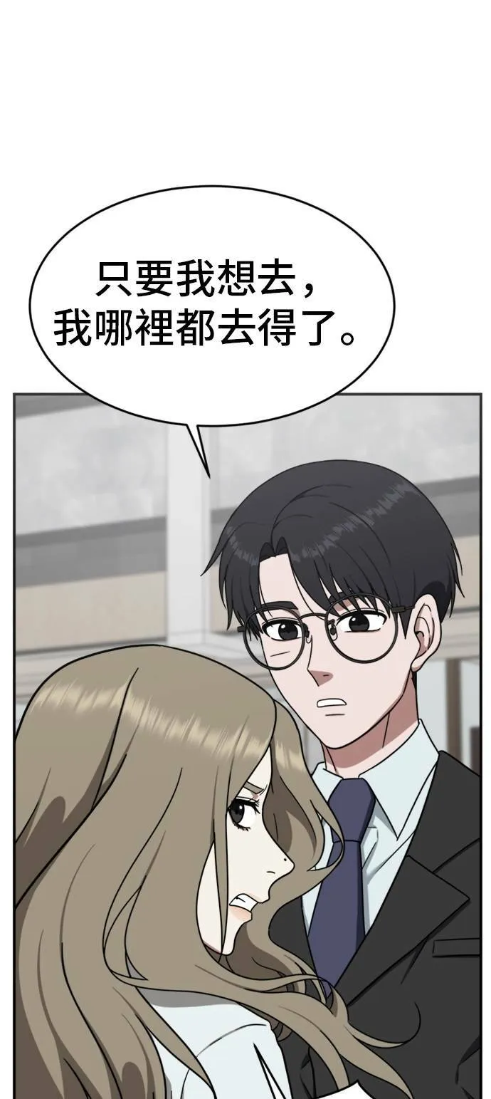 吕敏舒 2564