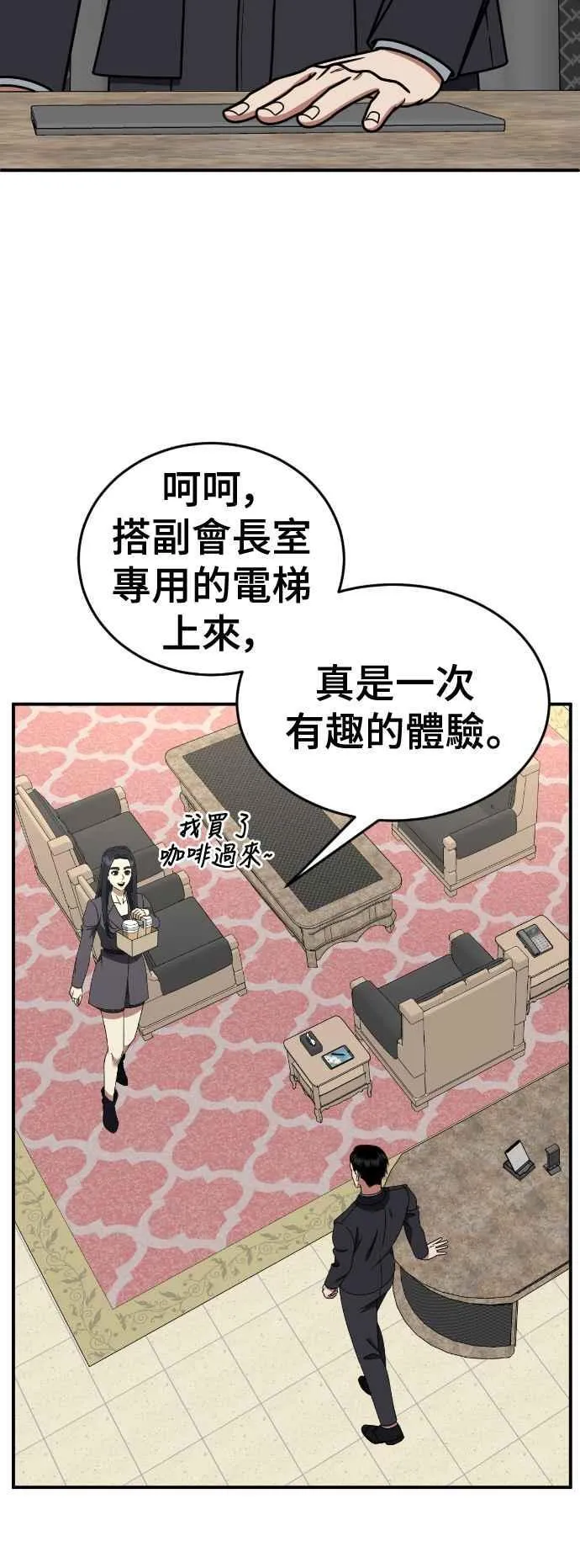S2 莱姆香 625