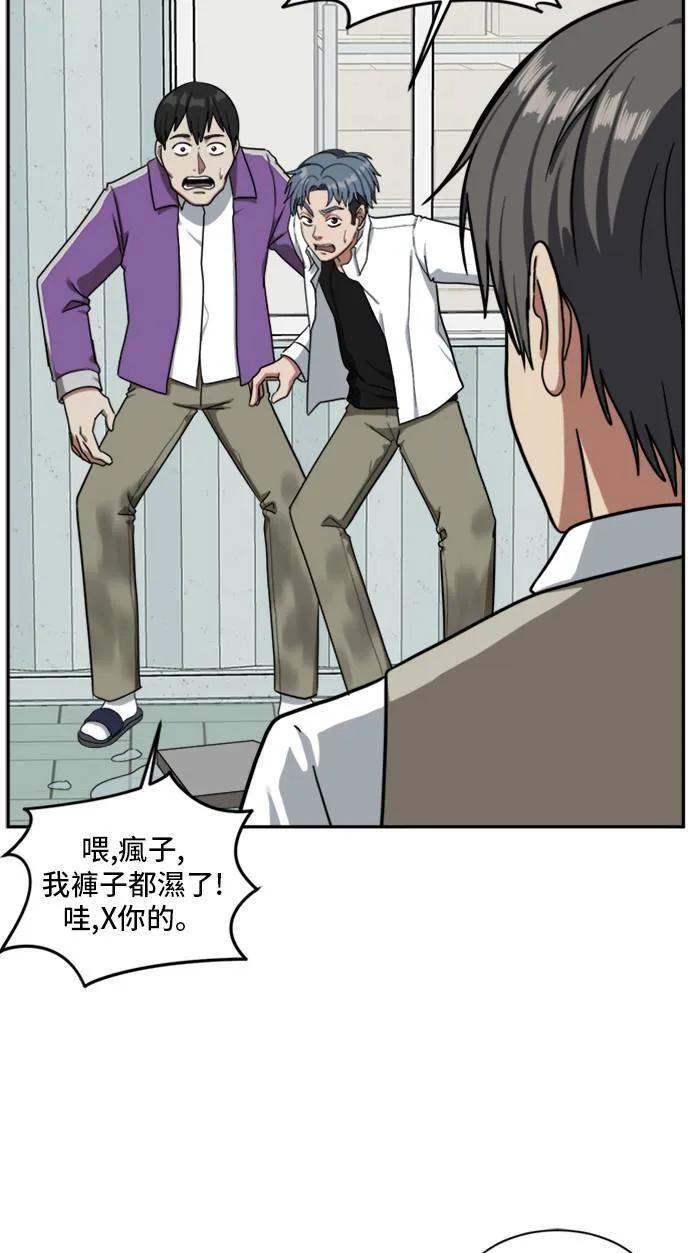裵善忠 1185