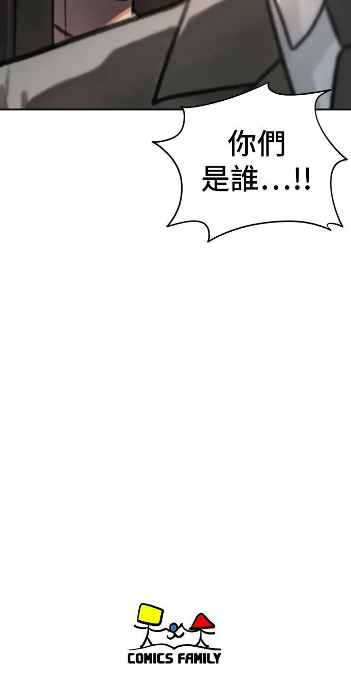 吕敏舒 395