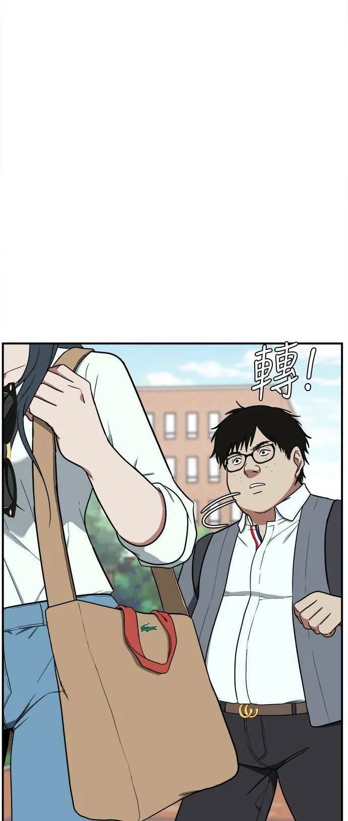 艾登 429
